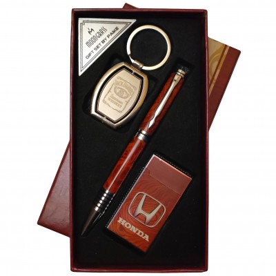 Уценка: Подарочный набор (брелок + ручка + зажигалка) D767