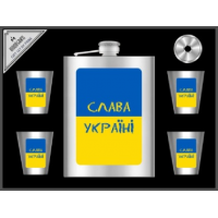 Подарочный набор MOONGRASS 6в1 с флягой, рюмками, лейкой  Слава Україні  