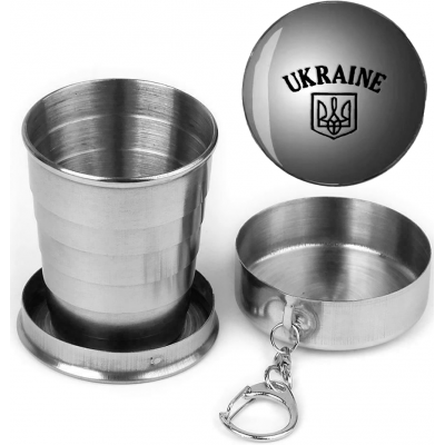 Раздвижной стакан 80 мл Украина PM-10