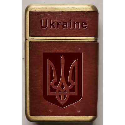 Зажигалка карманная Украина