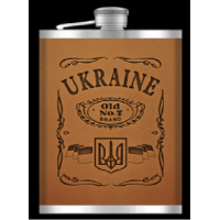 Фляга из нержавеюшей стали (256мл/ 9oz.) UKRAINE 