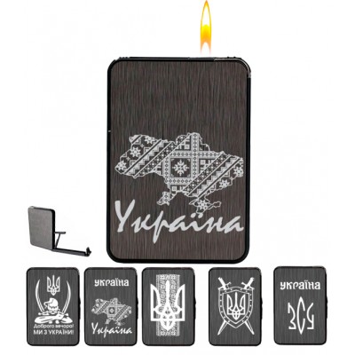 Портсигар с автоматической подачей и зажигалкой Украина (Обычное пламя