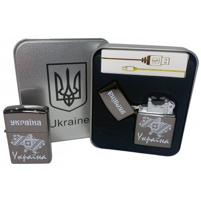 Дуговая электроимпульсная USB зажигалка ⚡️Украина (металлическая коробка) HL-451-Black
