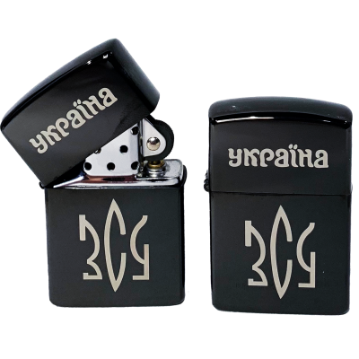 Зажигалка бензиновая Украина ВСУ Zorro Lighter (Подарочная коробка
