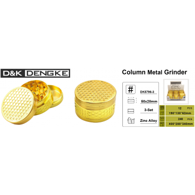 Гриндер D&K Золотые соты ☘️ (три секции), 5,0см * 2,8см DK-5796-3