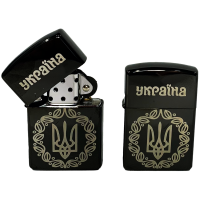 Зажигалка бензиновая Украина Zorro Lighter (Подарочная коробка