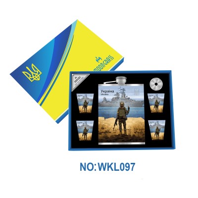 Подарочный набор фляга с рюмками и лейкой Украина WKL097
