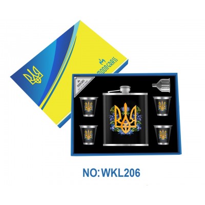 Подарочный набор с флягой для мужчин UKRAINE WKL206