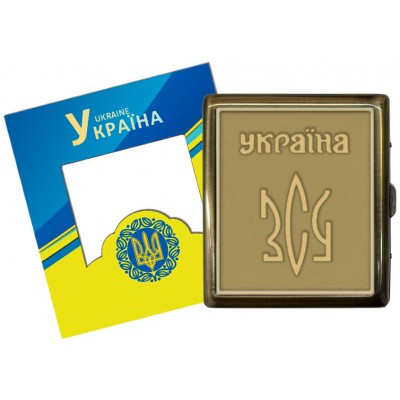 Портсигар на 20 сигарет металлический Украина ВСУ YH-19