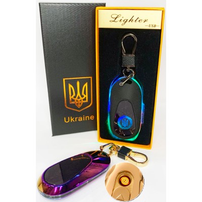 Электрическая зажигалка - брелок Украина (с USB-зарядкой и подсветкой⚡️) HL-468 Colorful