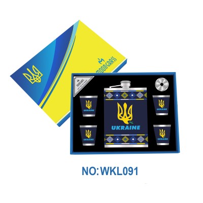 Подарочный набор фляга с рюмками и лейкой Украина WKL091
