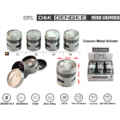Гриндер D&K Гранаты ☘️ (четыре секции), 5см * 6,5см DK-5081-X4