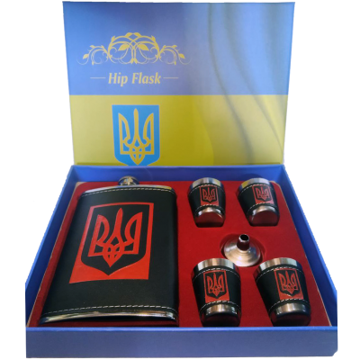Подарочный набор с флягой для мужчин Ukraine 