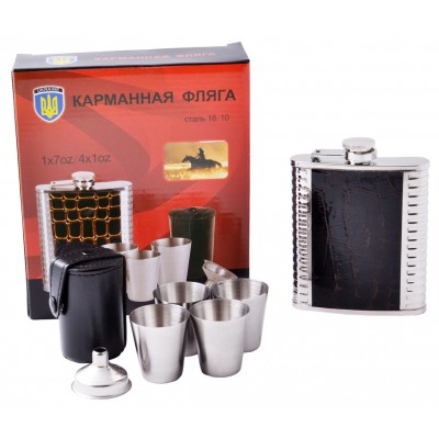 Подарочный набор с флягой для мужчин QK18-6