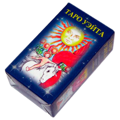 Мини-колода карт Таро Уэйта (78 карт + инструкция) D676
