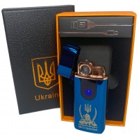 Электрическая и газовая зажигалка Доброго вечора Ми з України (с USB-зарядкой⚡️) HL-436 Blue-ice