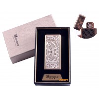 USB зажигалка в подарочной упаковке Broad (Двухсторонняя спираль накаливания) №4850-3
