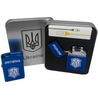 Дуговая электроимпульсная USB зажигалка ⚡️ Украина ВСУ (металлическая коробка) HL-445-Blue