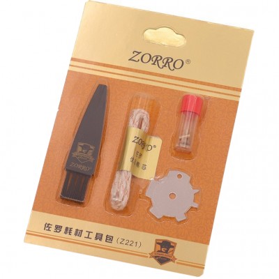 Комплект для обслуживания бензиновых зажигалок Zorro Lighter Tool Kit HL-7701