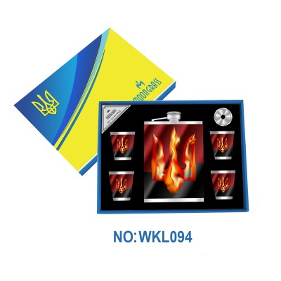 Подарочный набор фляга с рюмками и лейкой Украина WKL094