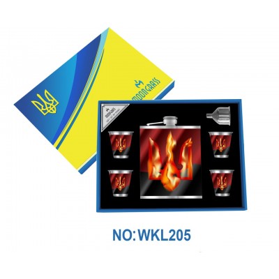 Подарочный набор с флягой для мужчин UKRAINE WKL205