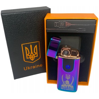 Электрическая и газовая зажигалка Доброго вечора Ми з України (с USB-зарядкой⚡️) HL-436 Colorful-ice