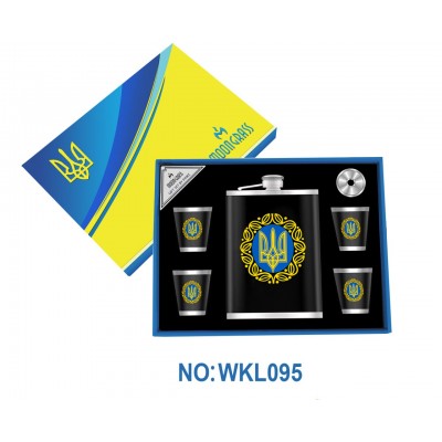 Подарочный набор фляга с рюмками и лейкой Украина WKL095
