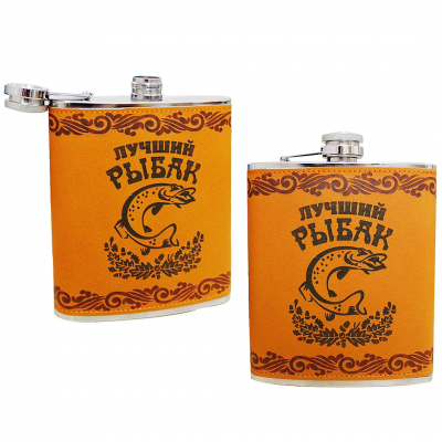 Фляга Лучший рыбак 18 oz (530 мл) D629