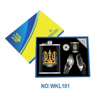 Подарочный набор Moongrass 4в1 Украина WKL101