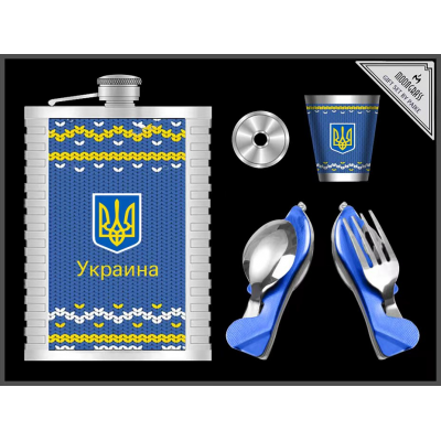 Подарочный набор Moongrass 5в1 Украина