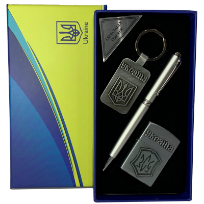 Подарочный набор «Україна» WKL-108 Silver