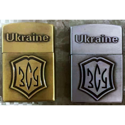 Зажигалка газовая Украина ЗСУ (Обычное пламя 