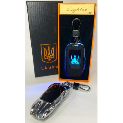Электрическая зажигалка - брелок Украина (с USB-зарядкой и подсветкой⚡️) HL-470 Silver