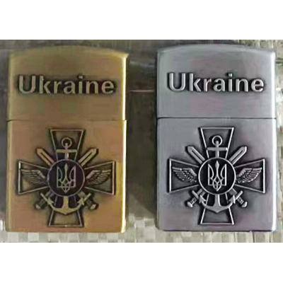 Зажигалка газовая Украина (Обычное пламя 