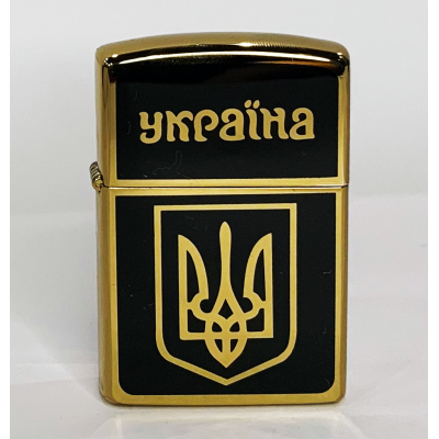 Зажигалка бензиновая Украина Zorro Lighter (Подарочная коробка
