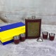 Подарочный набор Ukraine фляга / лейка / 4 рюмки (Кожа) TZ-12A коричневый
