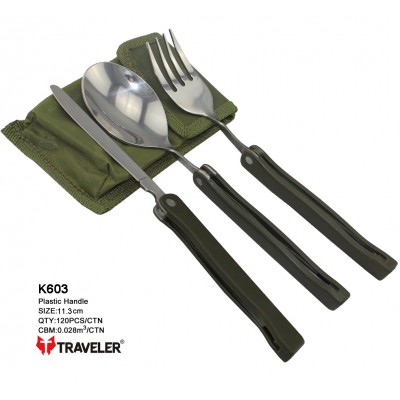 Туристический набор Traveler 3в1 походный нож, вилка, ложка 11,3см (120шт/ящ) K603