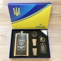 Подарочный набор MOONGRASS 5в1 с флягой, рюмками, брелком, лейкой UKRAINE 
