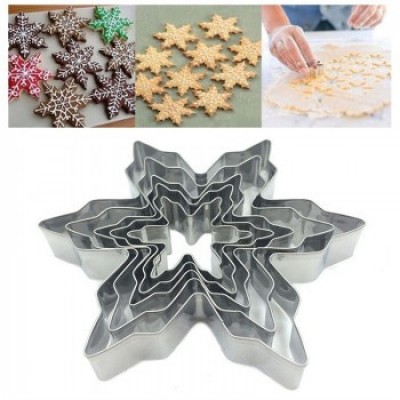 Набор форм для печенья и пряников Снежинки из 5 шт в коробке Набор форм для печенья и пряников Снежинки из 5 шт в коробке