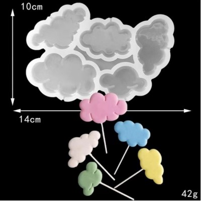 Форма силиконовая для леденцов Облака из 5 шт