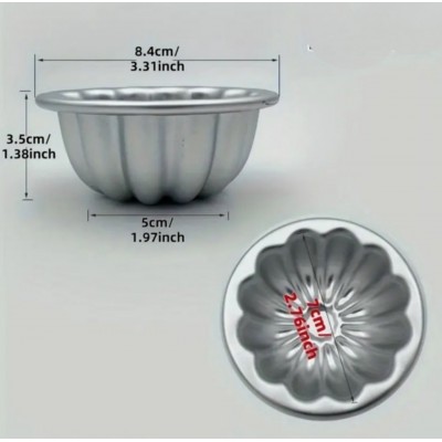 Форма алючиниевая для выпечки кексов Цветок порционная диаметром 8 см