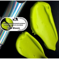 Гелевий водорозчинний барвник  Tide Bloom - 20 мл [