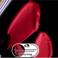 Гелевый водорастворимый краситель Cherry Drop - 20 мл Гелевый водорастворимый краситель Cherry Drop - 20 мл