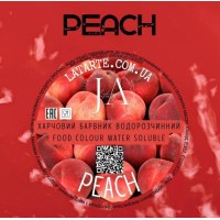 Краситель водорастворимый PEACH - 10 гр