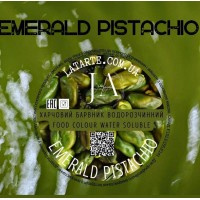 Краситель водорастворимый EMERALD PISTACHIO - 10 гр Краситель водорастворимый EMERALD PISTACHIO - 10 гр