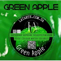 Краситель водорастворимый GREEN APPLE - 10 гр Краситель водорастворимый GREEN APPLE - 10 гр