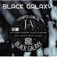 Барвник водорозчинний BLACK GALAXY - 10 гр (V-135) Барвник водорозчинний BLACK GALAXY - 10 гр (V-135)