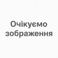Кондитерская насадка No168