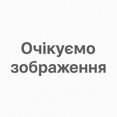 Металлическая насадка для зефира LBN 050
