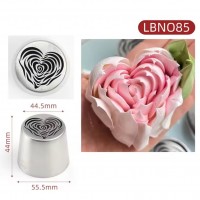 Металлическая насадка для зефира LBN 085